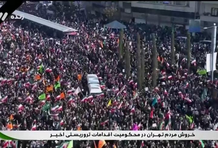 İran’dan SON DAKİKA gelişmeler I Tahran’daki dev yürüyüş başladı: Hükümete destek için ‘Milli Direniş’ gösterisi yapılıyor