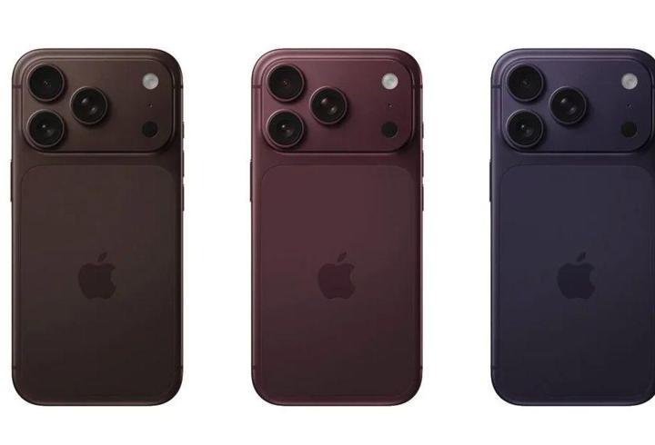 Apple'ın Yeni iPhone 18 Pro Modeli: Fiyat ve Özellikler