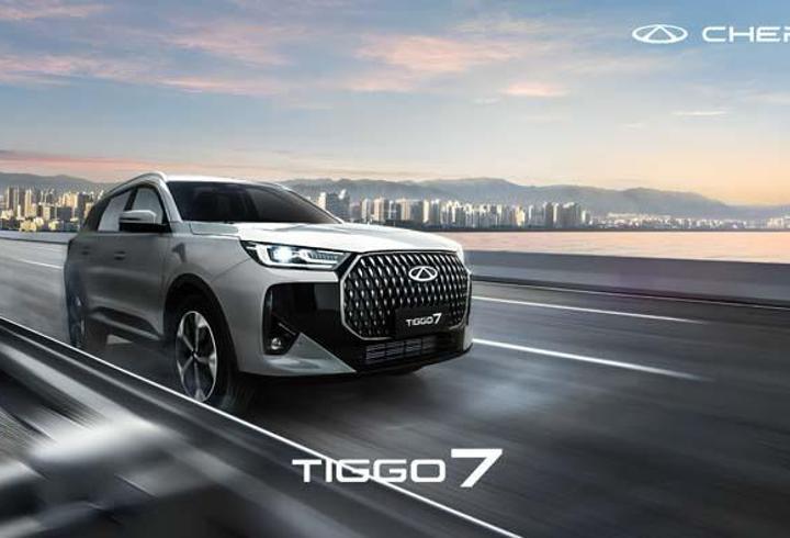 Chery Grubu 2025’i 2.8 milyon adetlik rekor kırdı