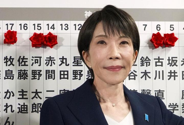 Japonya'da rekor seçim zaferi: Bir ilk!