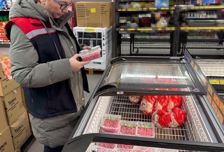  Tekirdağ'da ramazan öncesi marketlerde denetim