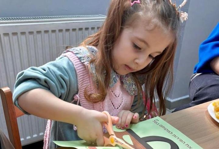 Gemlik’te çocuklar eğlenerek öğreniyor