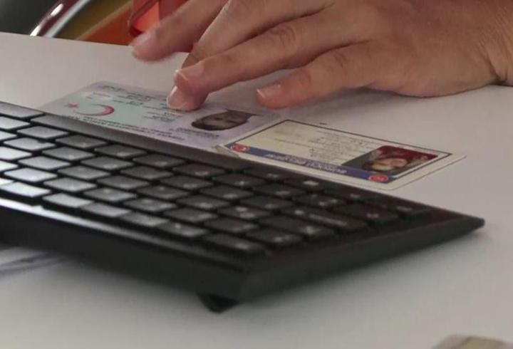Soyadı değişikliğine çok sayıda başvuru