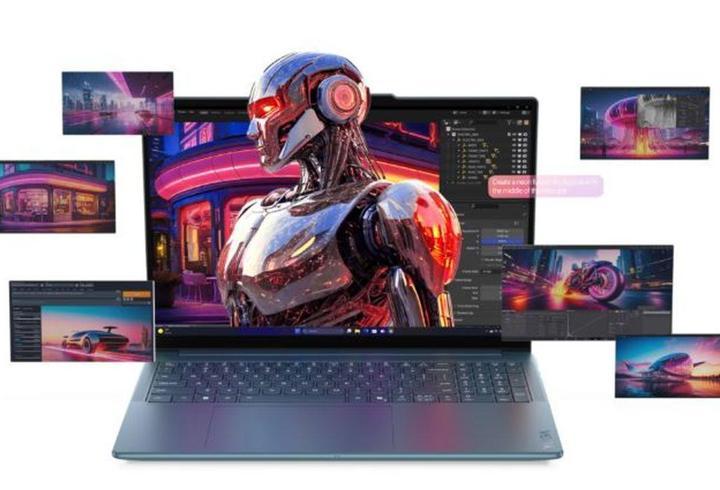 Bilgisayar fiyatları ciddi artacak