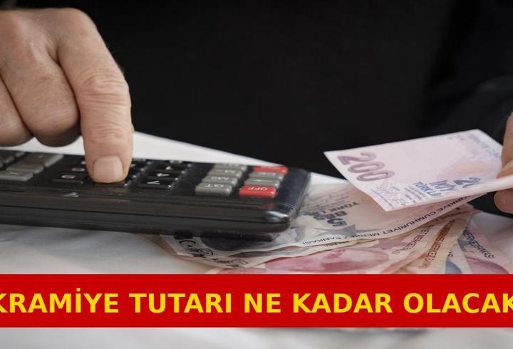 EMEKLİ BAYRAM İKRAMİYESİ ZAM ORANI… Emekli bayram ikramiyesi ne kadar 2026 olacak?