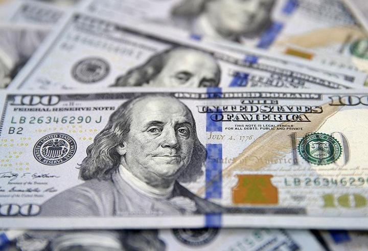 Küresel borçlar tüm zamanların en yüksek seviyesine çıktı