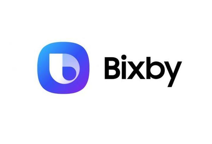 Yeni Bixby neler sunacak?