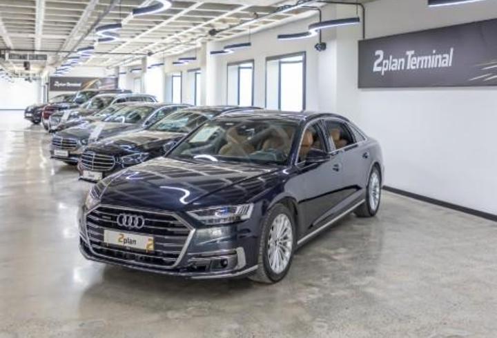 İkinci Elde Talep Yavaşladı