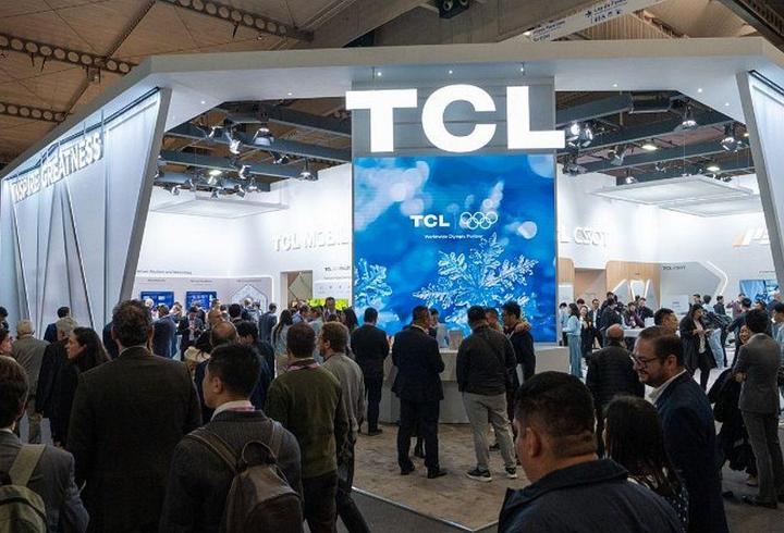 Kullanıcıların dünyayla bağlantı kurma deneyimini değiştirecek