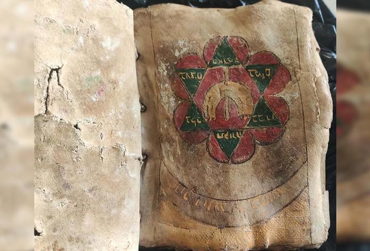 15'inci yüzyıla ait! Muğla'da ele geçirildi