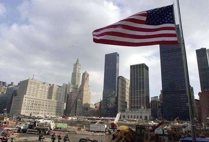 ABD büyüme rakamları açıklandı