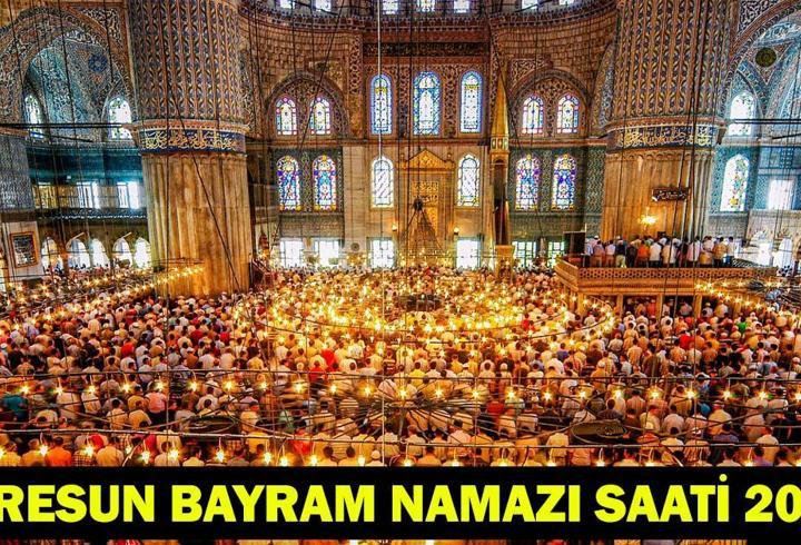 Dışişleri Bakanı Hakan Fidan, Katar'ı ziyaret edecek.Ziyaret kapsamında bölgedeki gerilim ele alınacak.1