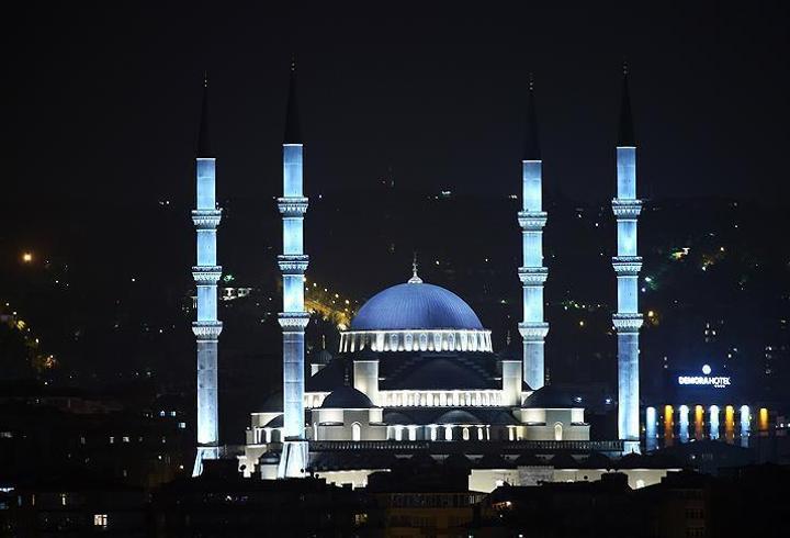 Bilecik bayram namazı saati 2026 - Bilecik'te Ramazan Bayramı namazı saat kaçta kılınacak? Diyanet bayram namazı vakti