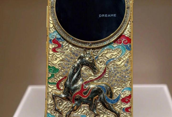 Dreame telefon dünyasını şok etti