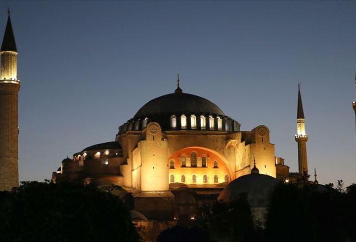 Çorum bayram namazı saati 2026 - Çorum'da Ramazan Bayramı namazı saat kaçta kılınacak? Diyanet bayram namazı vakti