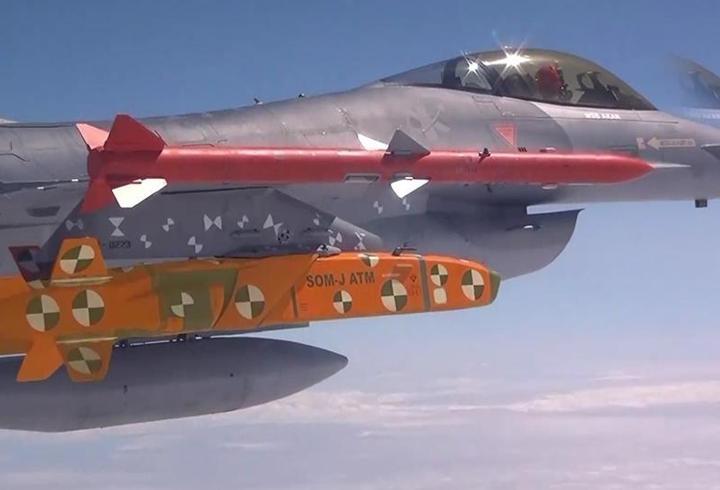 Milli Savunma Bakanlığınca, havadan ihbar ve kontrol uçağı "Barış Kartalı"na ilişkin videolu paylaşım yapıldı. Uçuş hattındaki hazırlıklara ve personelin bayramlaşma anlarına ilişkin görüntülere yer verildi.1