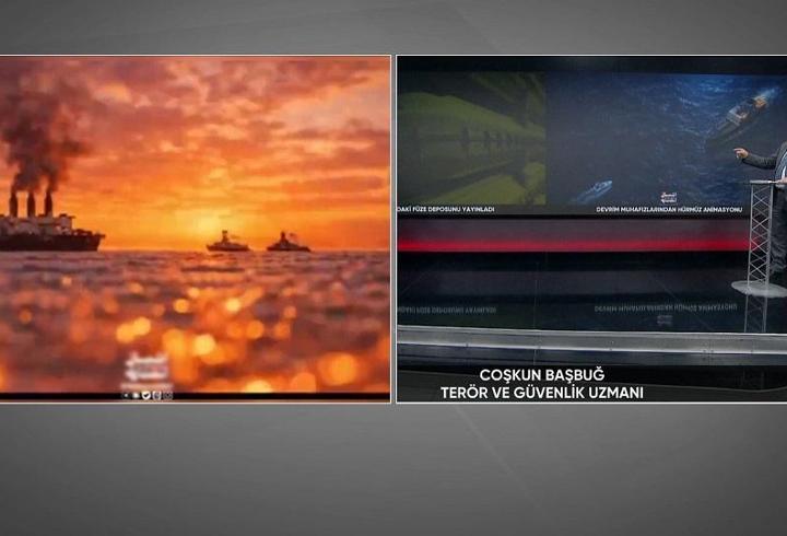 İran'ın İsrail'e sabah yaptığı misillemede füzelerden biri toprağa saplandı. CNN TÜRK ekibinden Emrah Çakmak ve Halil Kahraman, İsrail'e düşen o balistik füzeyi görüntüledi.5