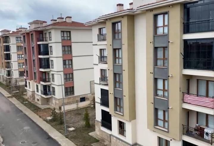 Elazığ’da 4.3 büyüklüğünde deprem