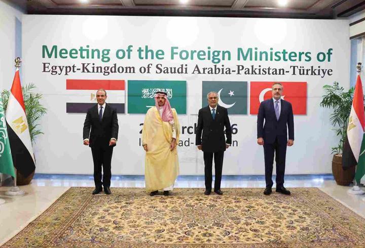 Pakistan'da kritik zirve: Dışişleri Bakanı Hakan Fidan, dörtlü toplantıya katıldı