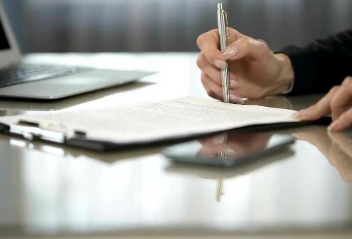 AYM'den kritik noter kararı