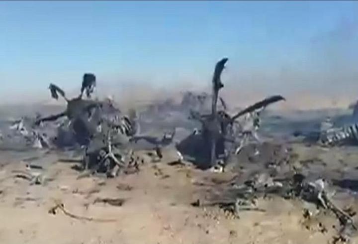 İran'ın vurduğu ABD uçağı