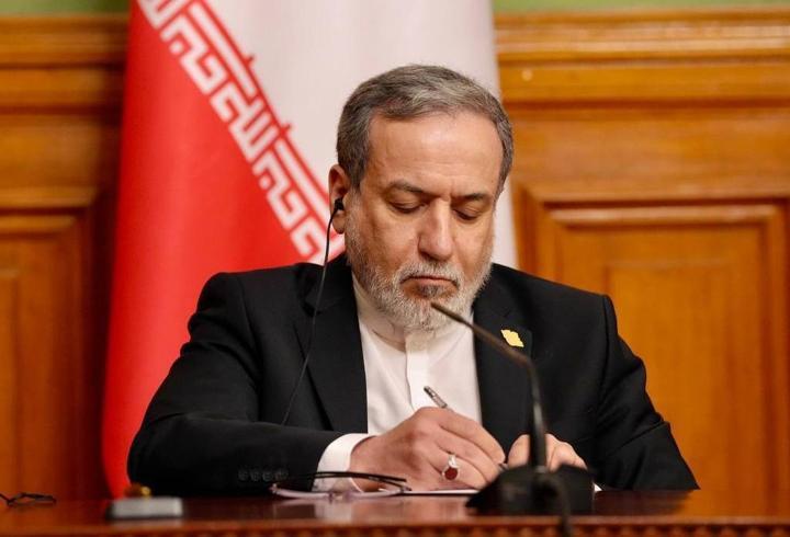 İran’dan BM ve BMGK'ya 'nükleer tesis' mektubu