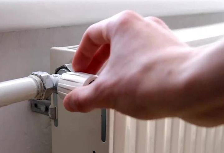 Doğal gazda "kademeli tarife"nin detayları ne?