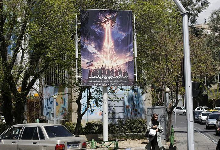 İşte İran'ın 10 maddelik "ateşkes" planı