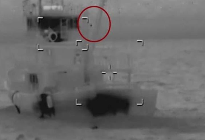 Karadeniz'de uyuşturucu operasyonu