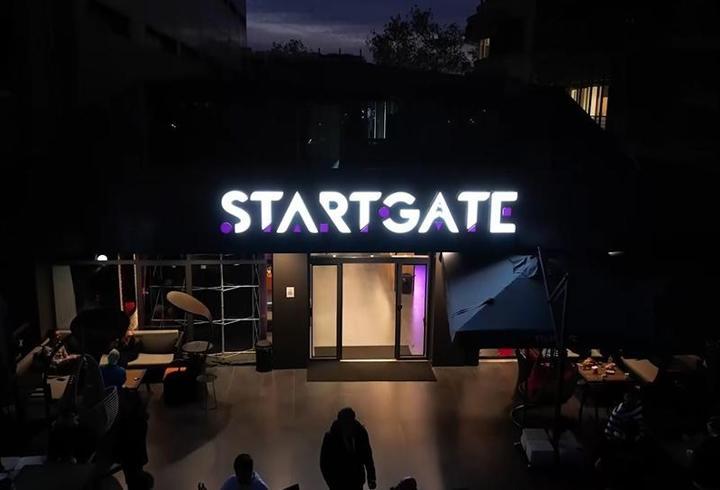 Startgate Tekmer ve Entertech Ofisi Maslak'ta açıldı… Bakan Kacır: “Türk oyunlarının sayısı artacak”