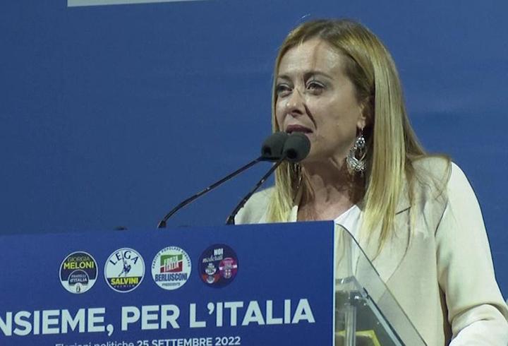 İtalya’dan İsrail’e "askeri" ambargo… Meloni savunma anlaşmasını askıya aldı