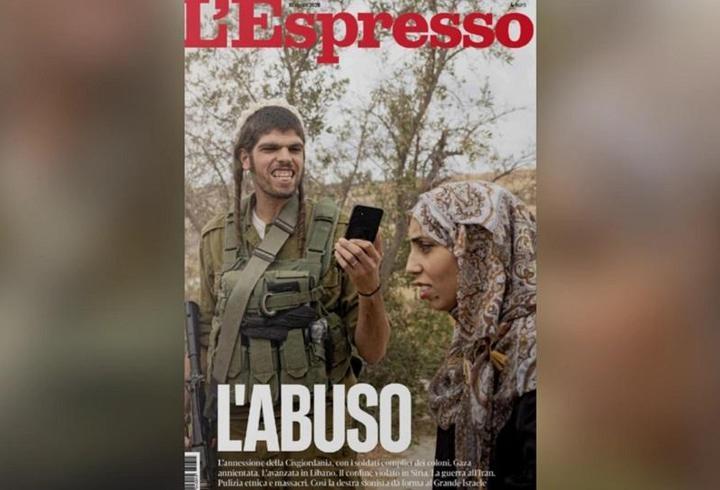 İtalyan dergisinden İsrail'i rahatsız eden kapak! 'Gerçeği belgeledik'