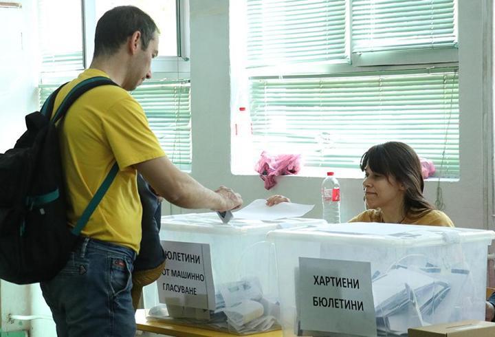 Bulgaristan'da genel seçim sonuçları açıklandı