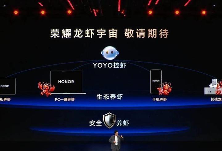 Honor, yeni bir ürün kategorisi icat etti