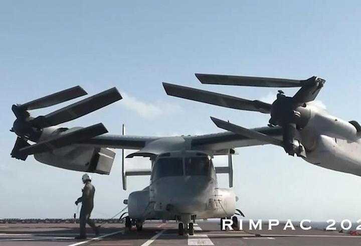 ABD Savunma Bakanlığı Pentagon'un ‘Hürmüz’ raporu