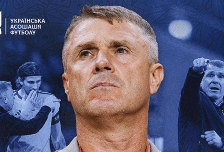 Ukrayna Futbol Federasyonu, Sergiy Rebrov'la yollarını ayırdı