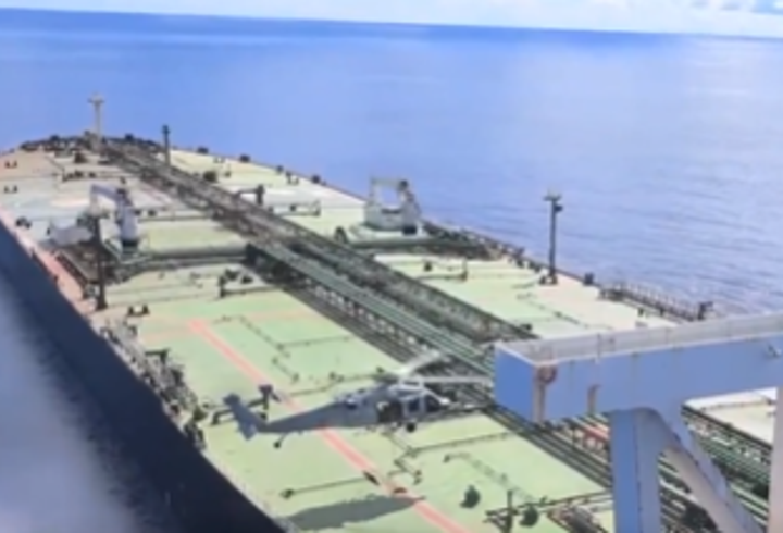 ABD, İran bağlantılı bir petrol tankerine el koyduğunu açıkladı