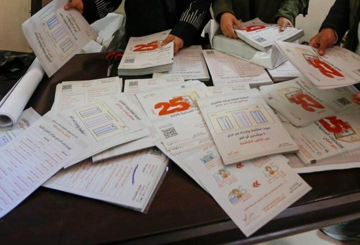 Filistin’de yerel seçimler başladı: 1 milyondan fazla seçmen sandıkta