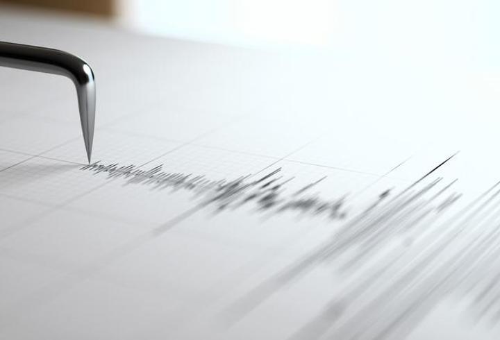 25 NİSAN DEPREM SON DAKİKA: Deprem oldu mu, nerede ve kaç büyüklüğünde? AFAD ve Kandilli son depremler listesi