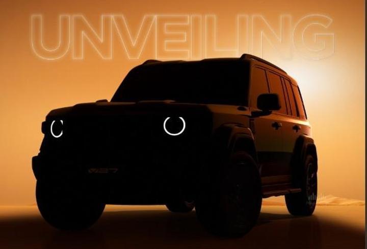 iCAR Yeni SUV Modeli Tanıtacak