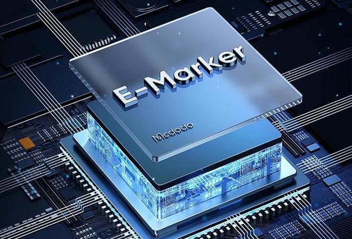 Hızlı şarjın görünmeyen kahramanı