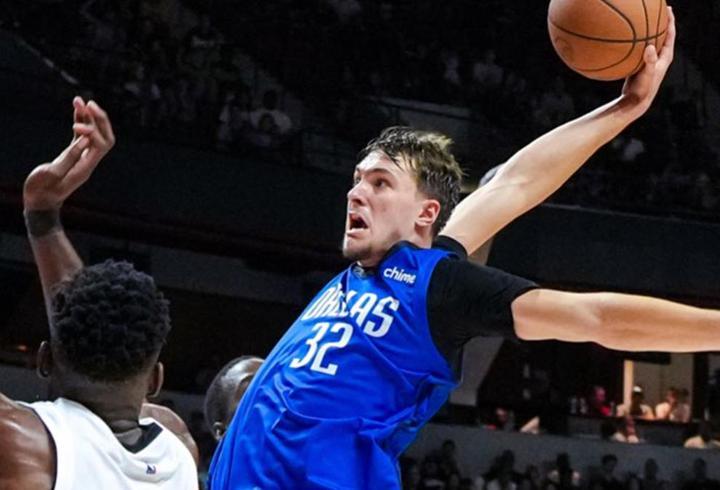 NBA'de yılın çaylağı ödülünü Cooper Flagg aldı