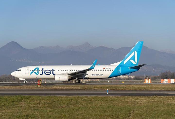 AJET 60 DOLAR UÇAK BİLETİ KAMPANYASI: AJet Uçak Bileti Kampanyası Hangi Tarihlerde Geçerli? Ucuz Uçak Bileti Kampanyası Hangi Ülkelerde Var?
