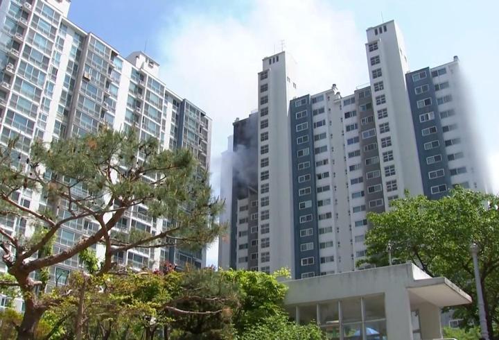 Güney Kore'de apartman yangını: 2 ölü