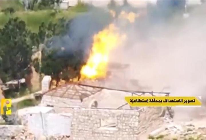 Hizbullah İsrail tankını böyle vurdu!
