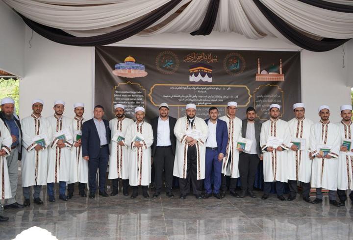 Diyarbakır’da 13 hafız öğrenci için icazet programı düzenlendi