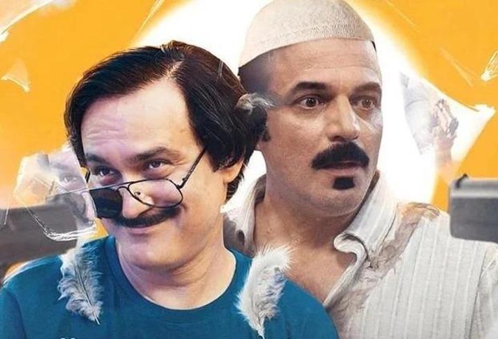 Geniş Aile 5: Hani Kardeştik filminin konusu nedir? Geniş Aile 5: Hani Kardeştik filminin oyuncuları kimler?