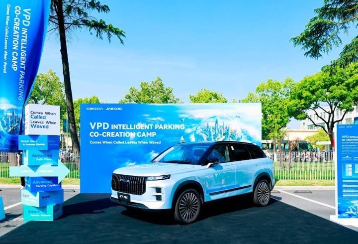 Akıllı Parkta Yeni Dönem Başlıyor