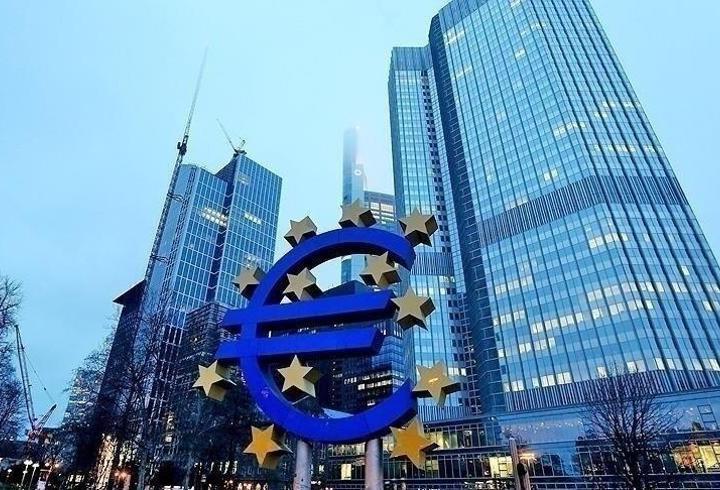 ECB Başkanı Lagarde: Enerji krizi enflasyon baskısını sürdürüyor