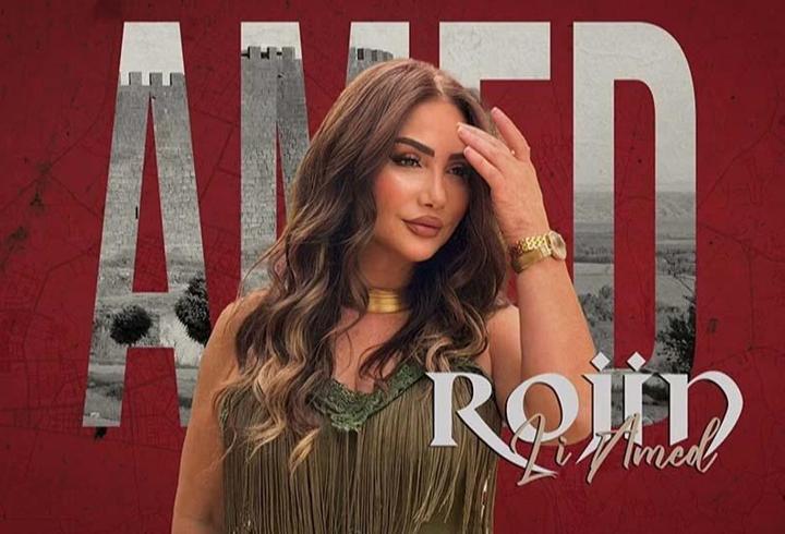 "Li Amed" dinleyiciyle buluştu: Rojin'in yeni eseri umut temasıyla öne çıktı